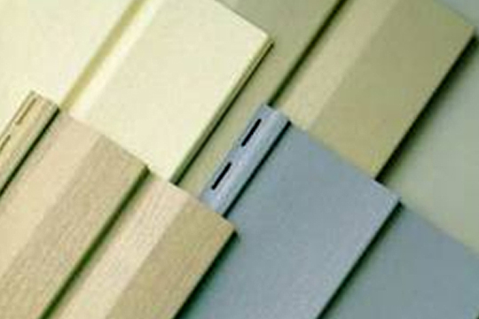 Building Material with matting agent